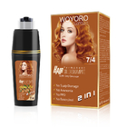 Ammonia Free Fast Golden Brown Hair Dye Shampoo