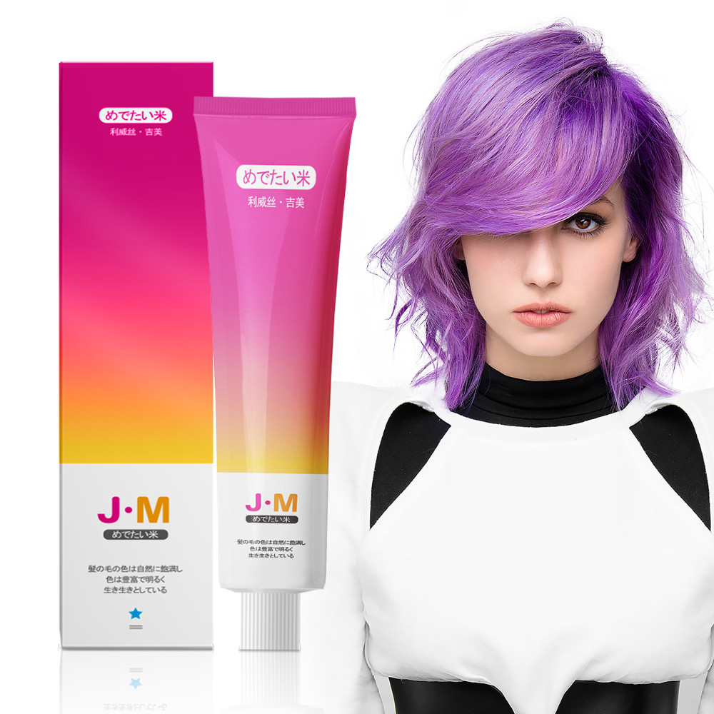 Multiple Color Stronger Pigment Ammonia free Hair Dye Cream