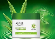 Aloe Extract After Curl And Perm Hair Mask For Damaged Dry Hair
