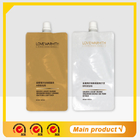 Keratin Element 500ml Hair Perm Wave Lotion Curly Hair Damage Resistance