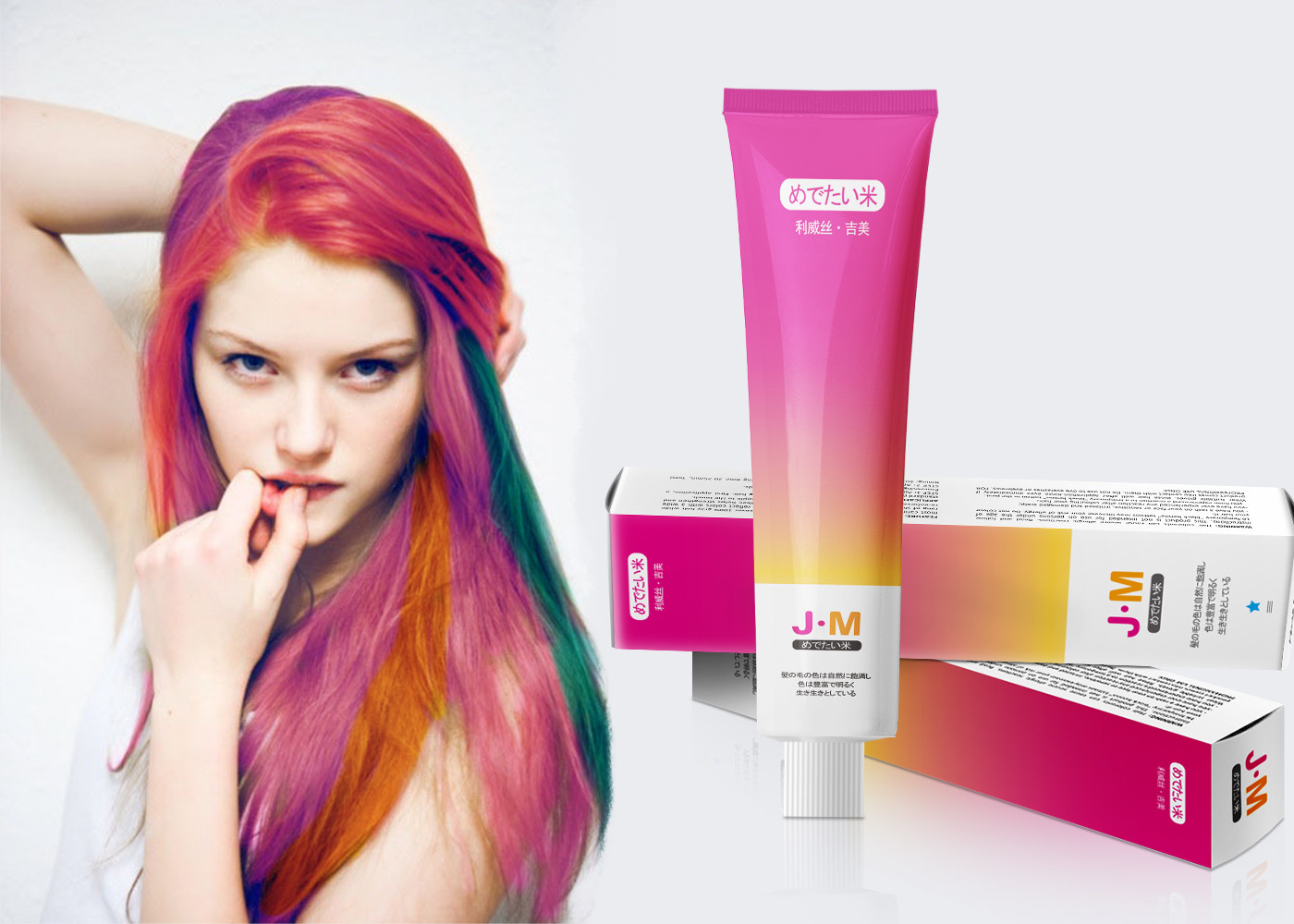 130 Colors Single - Process 80ml Long Lasting Hair Color