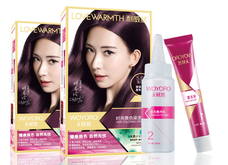 Salon Home Plant Extract  50ml Permanent Hair Color Cream